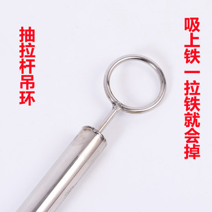 J8 Manual Tool Automatic Iron Remover Broken Iron Strong Magnetic Iron Absorbing Stone Magnet Falling Off Pull-Type Iron Picking and Iron Removal G3