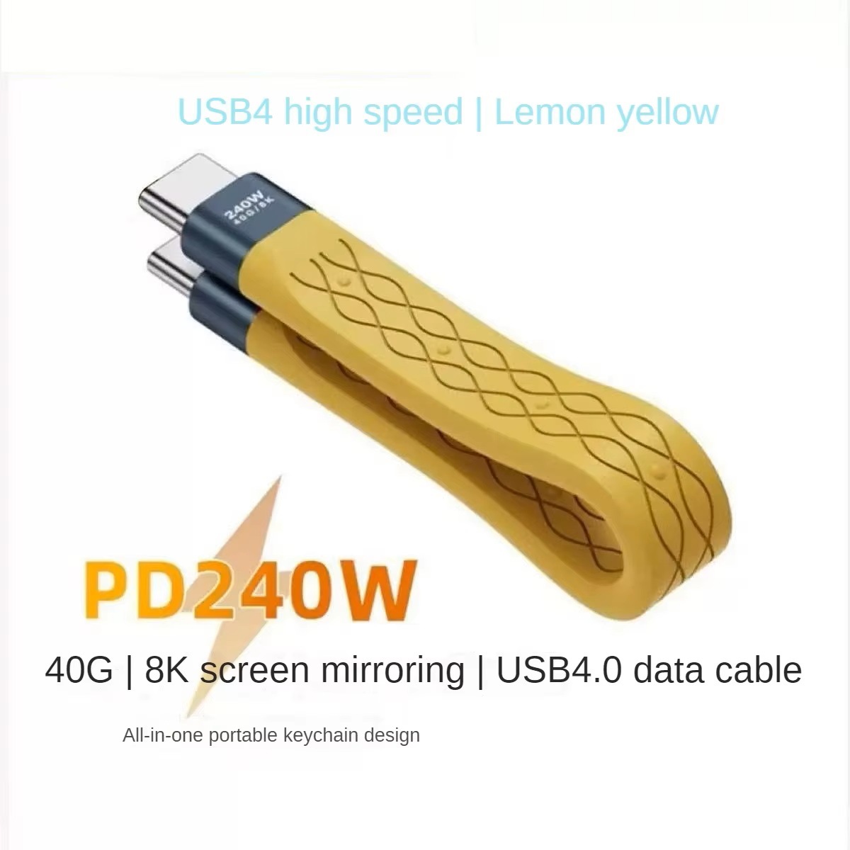 USB4.0 Data Cable diamond pattern Yellow