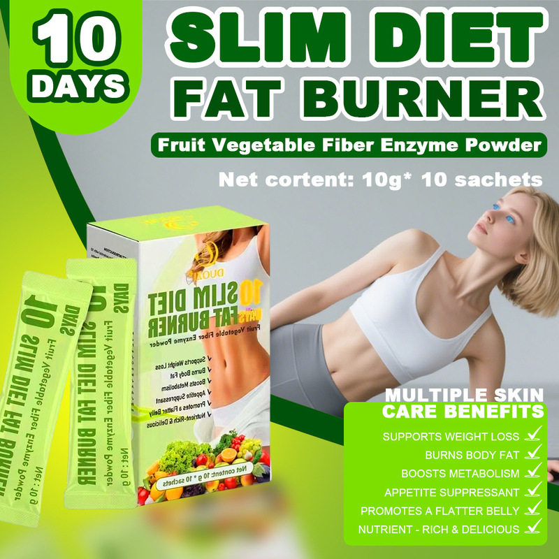 DUOZI欧美爆款天然果蔬提取物粉末冲饮料Fat Burner控制肥胖体重|undefined