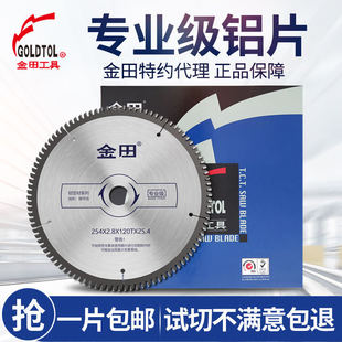 �����X�Ͻ��Ƭ���I��10��120��ƽ�X�и��X�Ͳ��������X�C����