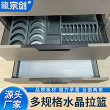 ˮ�����@�S��؛Դ��ˮ�P���ϵױP���ʽ���@�p������ռ{���@