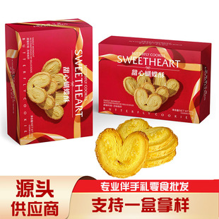 ζ�cɭ�����ֺ��b��ʳ��y���cɺ�����ɰ��ֶY��ʳ������