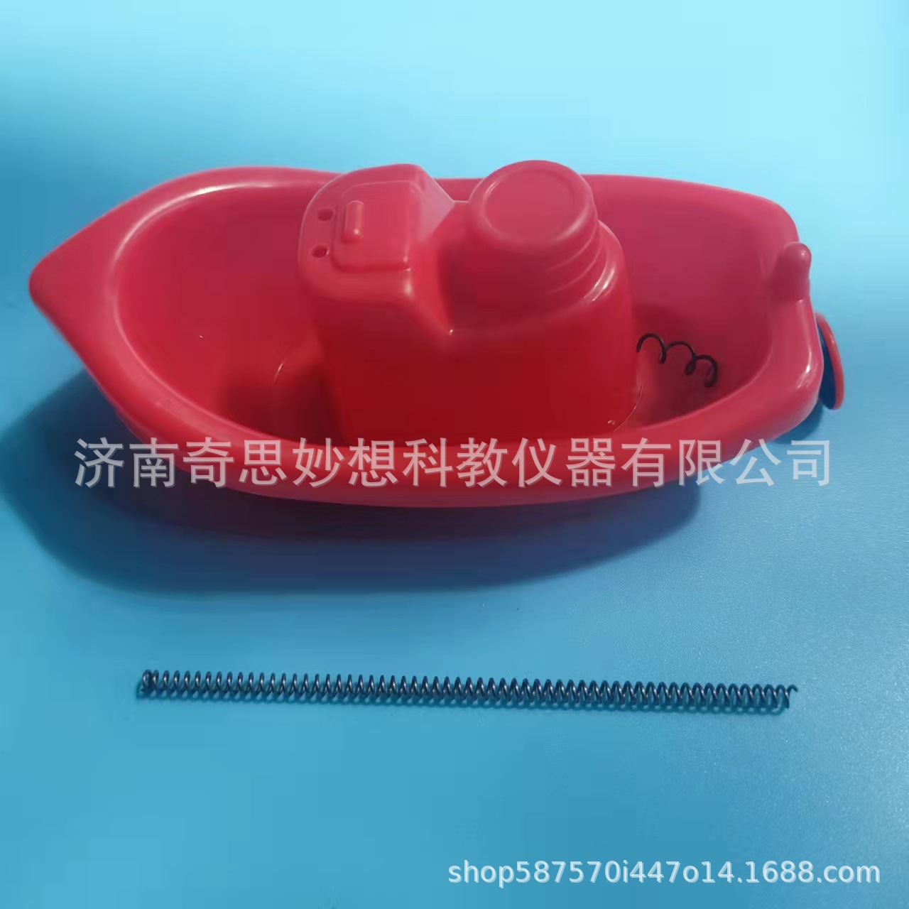 Shape memory alloy characteristic experiment box memory alloy material physics new curriculum teaching instrument