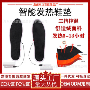 �羳���n���ܰl��Ь�| USB���ů�_���e�Ӽ�늟��_�|�S��ֱ�N���l