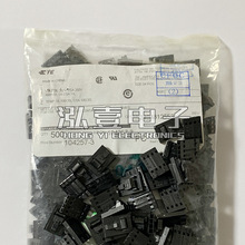 AMP/TE������ 104257-3 �Ӳ�� ����4P 2.54mm ԭװ�ֻ� һ������
