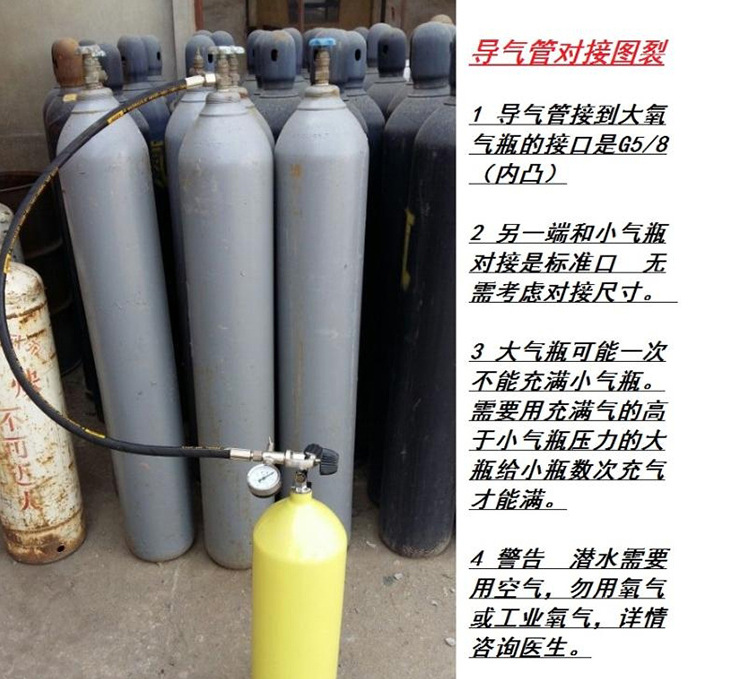 QQ图片20230314151400