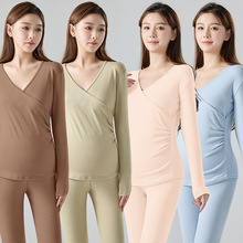 实拍现货孕妇保暖内衣套装产后哺乳月子服可调节睡衣喂奶上衣秋冬