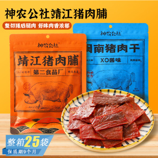 ���r���羸���i�⸬108g�خa��ʳ�������}�����XO�u�����˺ԭζ