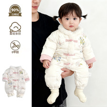 �냺��q�B�w����������ů�Ӻ�h��������M������q���������