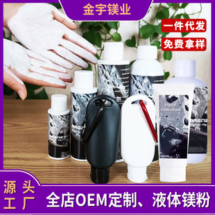 �����\�ӷ�����Һ�w�V��YT-Y��ë��䓹������ҷ����V��Һ�B�V��