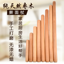 xyt�ֹ���ľߦ���Ȍ�ľ�Ӵּ������Ƥ�������С̖�決�����ľ