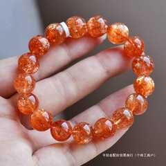 コレクション級天然金太陽手串オレンジ赤金沙水晶金いちご晶ブレスレット女日光石カップル飾り