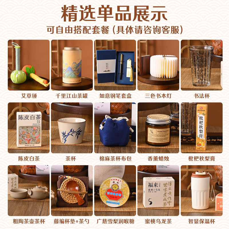 教师节礼物花束送女老师幼儿园毕业谢师礼品有纪念意义的2025新款|undefined