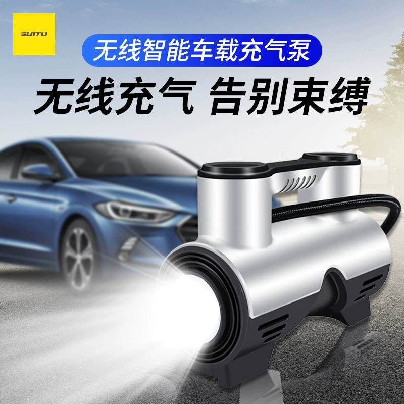 Автомобильный инфлятор проводной 12V беспроводной портативный инфлятор Электрический инфлятор маленький автомобильный инфлятор