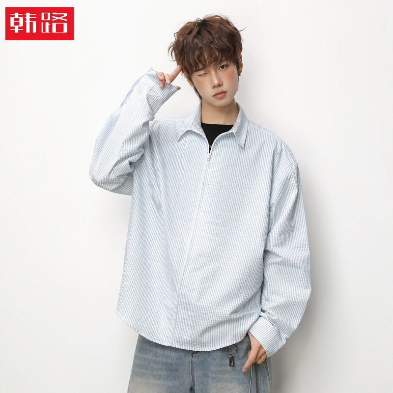 Vintage Vertical Stripe Textured Long-Sleeve Shirt for Men, Spring Striped Shirt, Short Wide Boxy Silhouette Cardigan Jacket Vintage Vertical Stripe Textured Long-Sleeve Shirt for Men, Spring Striped Shirt, Short Wide Boxy Silhouette Cardigan Jacket