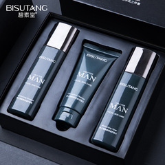 Bisu Tang Men's Nicotinamide Skincare Set, 3-Piece Set: Hydrating Lotion, Cleanser for Clear Skin, Oil Control, and Radiant Complexion