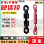 耐腐蚀防倒单体井下支柱