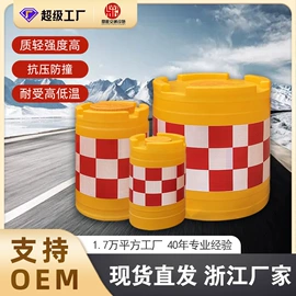 防撞设施;路障;防护栏