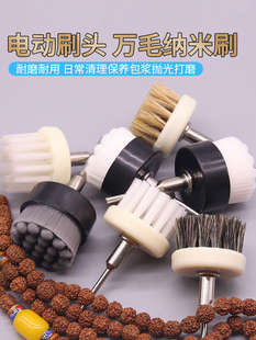 ����ˢ��늄��fëˢ�����i��ëˢܛӲë���ҽ��������ִ����{