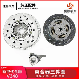 车身及附件;农机配件;汽车传感器