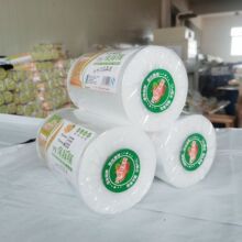 �´��С��ʳƷ��pe����Ĥ�͸��¼��üӺ���˺���Ĥ�����޽���Ʒ