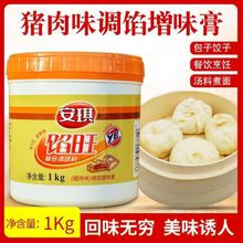 �����W��1kg�����������l�i��ζ�{�W��������Q����W�{ζ��