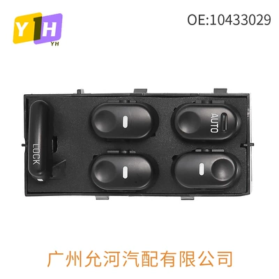 Control Electric Window Switch, Glass lifter