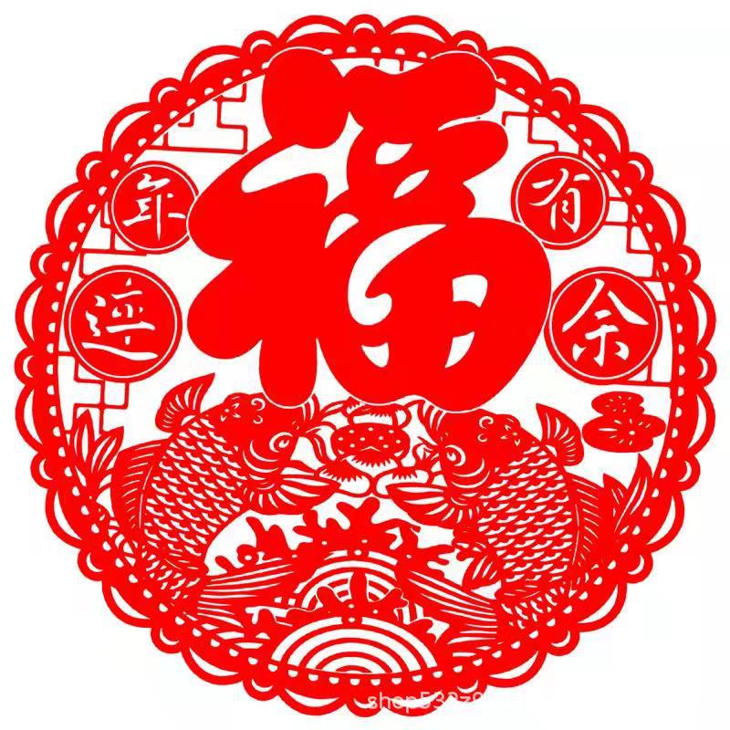 连年有余.jpg?x-oss-process=image/format,png