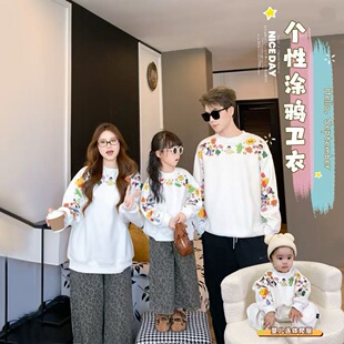 �냺�H���b�����ܚqһ�������Ŀ��l��2026�¿�����ȫ�Ҹ���Ůͯ�b