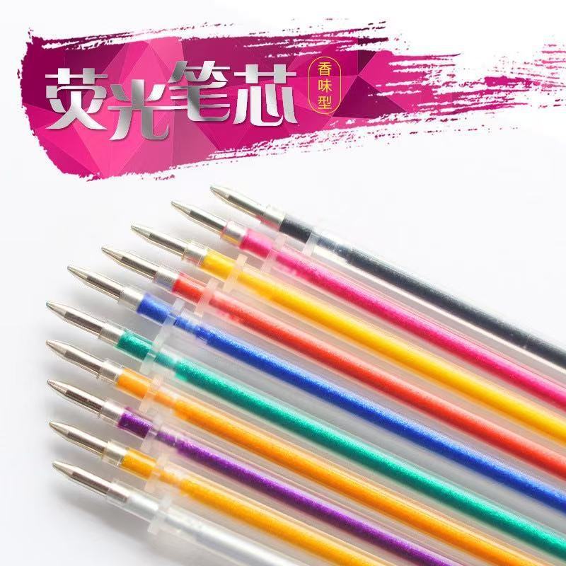 48 色リフィルカラーゲルリフィル蛍光フラッシュ事務用品署名リフィルマルチカラーリフィル学生文具|undefined