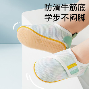 �����W��Ь�냺�����Ŀ�ذ�Ь��ͯ�҃ȷ���ܛ�׵ذ��m���׃�Ь��