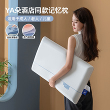 ��-��ӛ������о��ͯ�������^��������ͨ��С�W���o�i׵��˯��pro