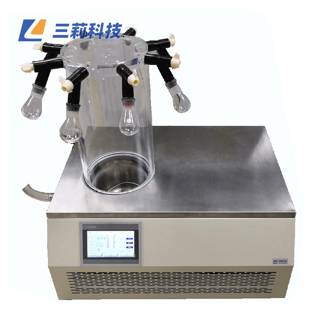 实验室冻干机 压盖型真空冷冻干燥机 多歧管钟罩型冷冻干燥机