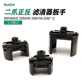 其他维护工具;其他五金工具;气动吹尘枪