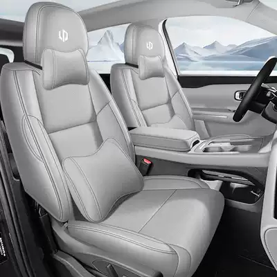 Modelə uyğun (Original) oturacaq örtükləri – Leapmotor C10 special seat cushion - elegant-gray-luxury-edition-front-row-fully-covered-rear-row-partially-covered