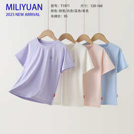 童装儿童短袖T恤女童速干衣男童上衣夏装夏季新款大童衣服运动短T