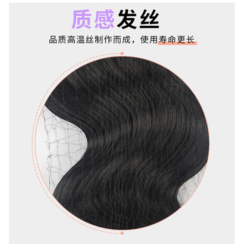 Studio-style hand-pushed wavy Republic-era Qipao hairstyle fake bangs long hair piece traditional costume hairstyle wig bangs piece
