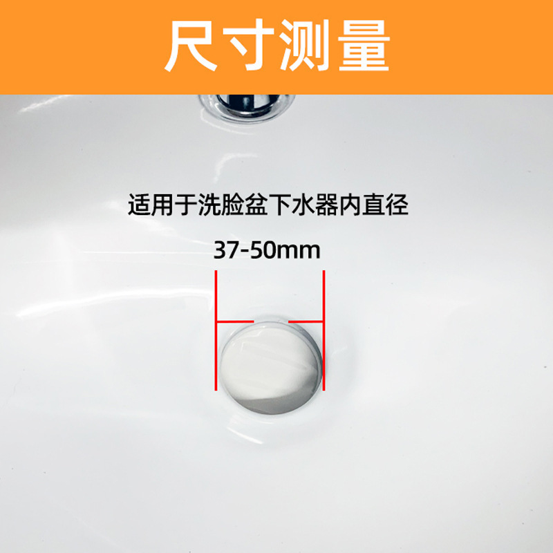 洗面器の洗面器を厚くしてステンレスの下水器を厚くします。|undefined