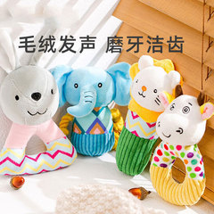 Dog Toys for Boredom Relief, Durable and Sound-Making for Small Breeds, Suitable for Teddy and Corgi Puppies, Plush Pet Supplies