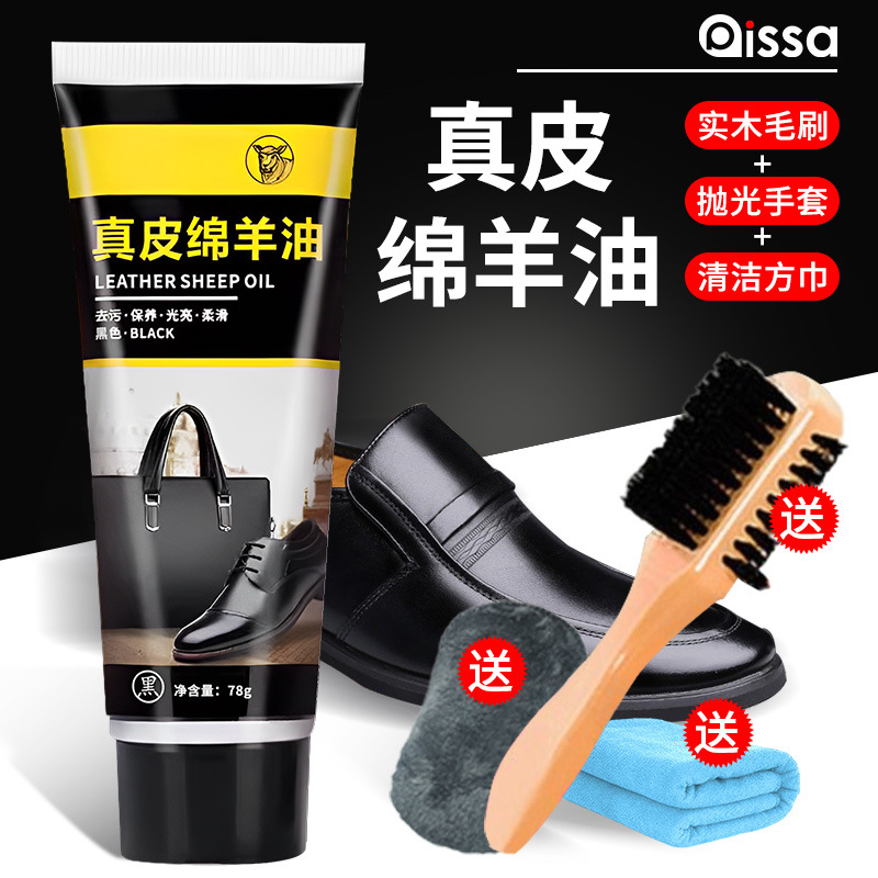 검정색 1개 [도구 세트와 함께 제공]⭐뜨거운 판매 추천