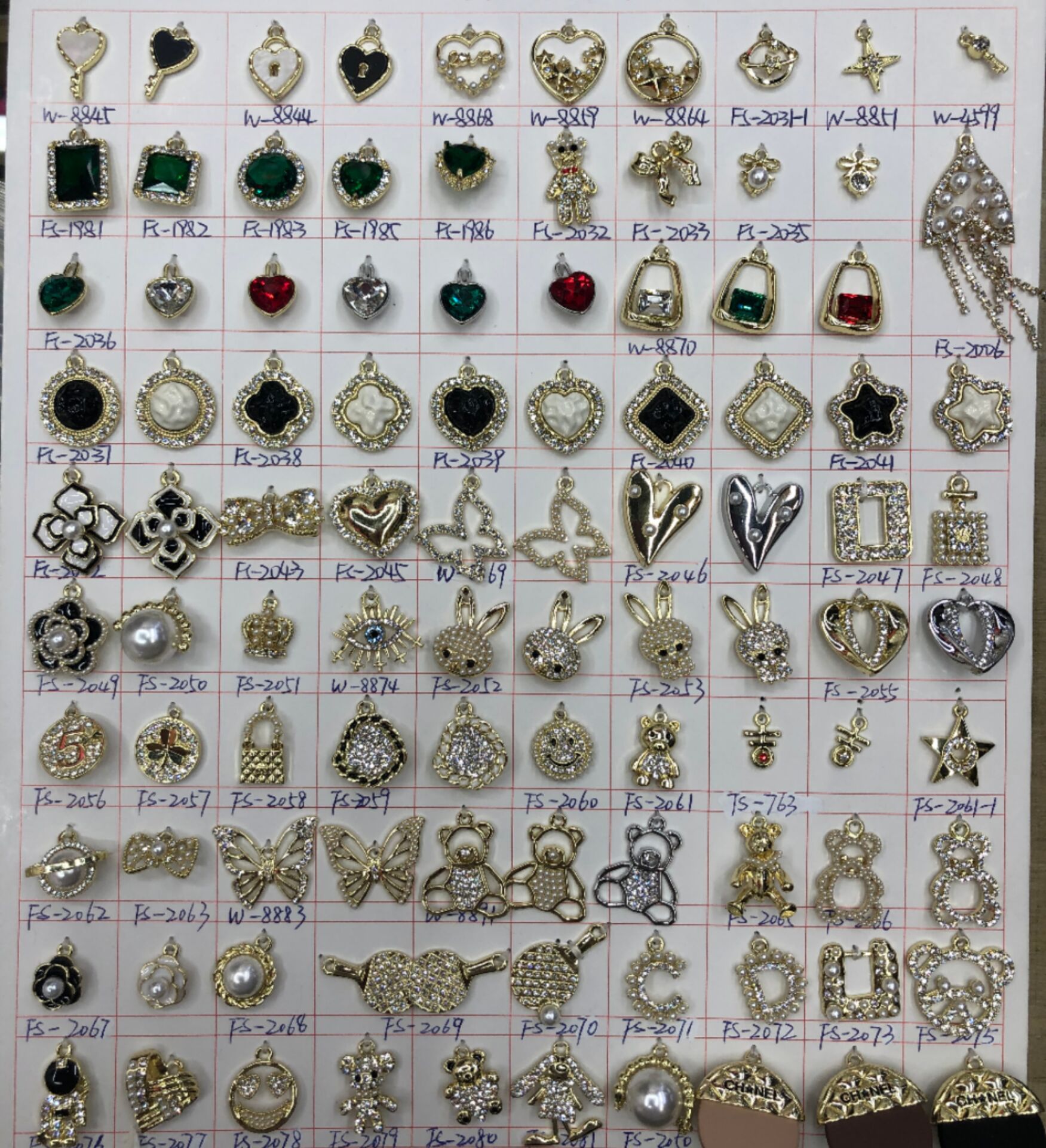 QQ图片20220725154147