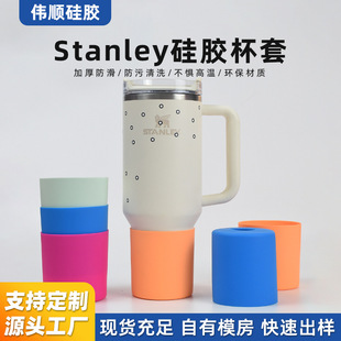 �羳���R�dStanley���z���׼Ӹ߷�����ĥ���Ա�ͨ��������z����