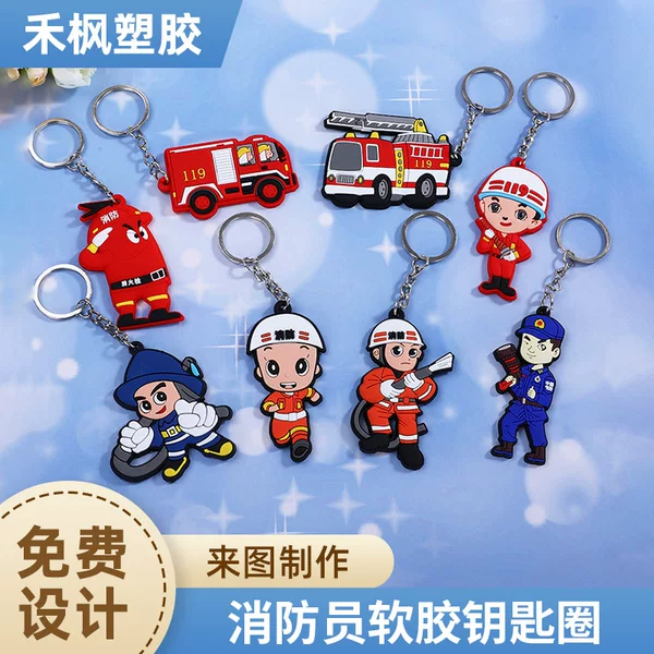 Firefighter Keychain Pvc Soft Glue Stereo Cartoon Cute Keychain Student School Bag Small Pendant Event Gift