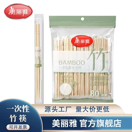 抹布、百洁布;拖把、拖布桶;垃圾袋