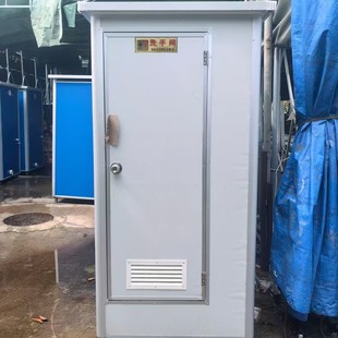 Mobile Toilet Renovation Rural Household Bathroom Shower Room Mobile Finished Product Shaanxi Wholesale Integrated Bathroom