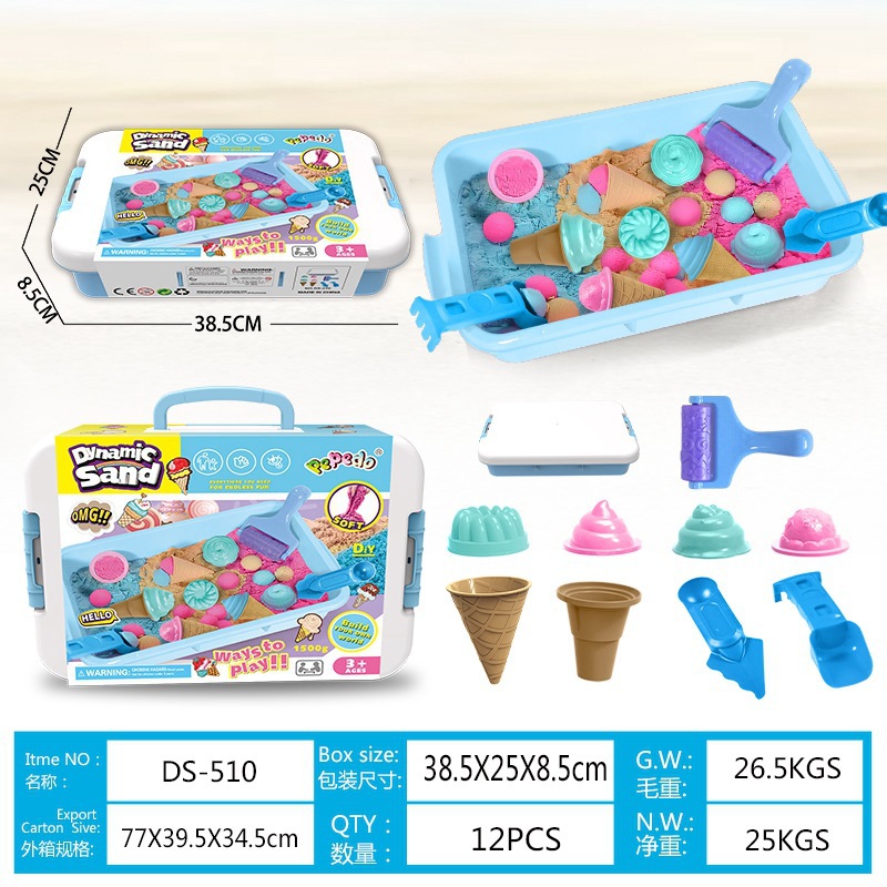 Juguetes para niños arena de almacenamiento conjunto de pastel helado maleta arena de cuarzo plástica arena de color juegos