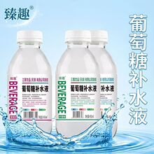 �����Ʒ�������aˮҺ450ml*15ƿԭζ���ҙ���ζ�������������