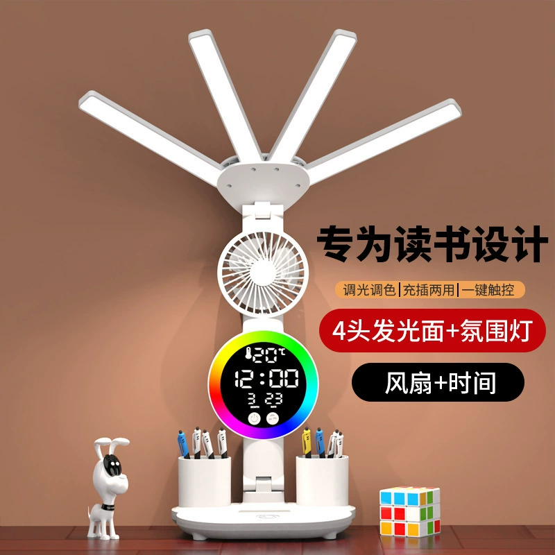 Светодиодная складная настольная лампа для глаз лампа для чтения для студентов, чтобы узнать специальную спальню прикроватная лампа в общежитии