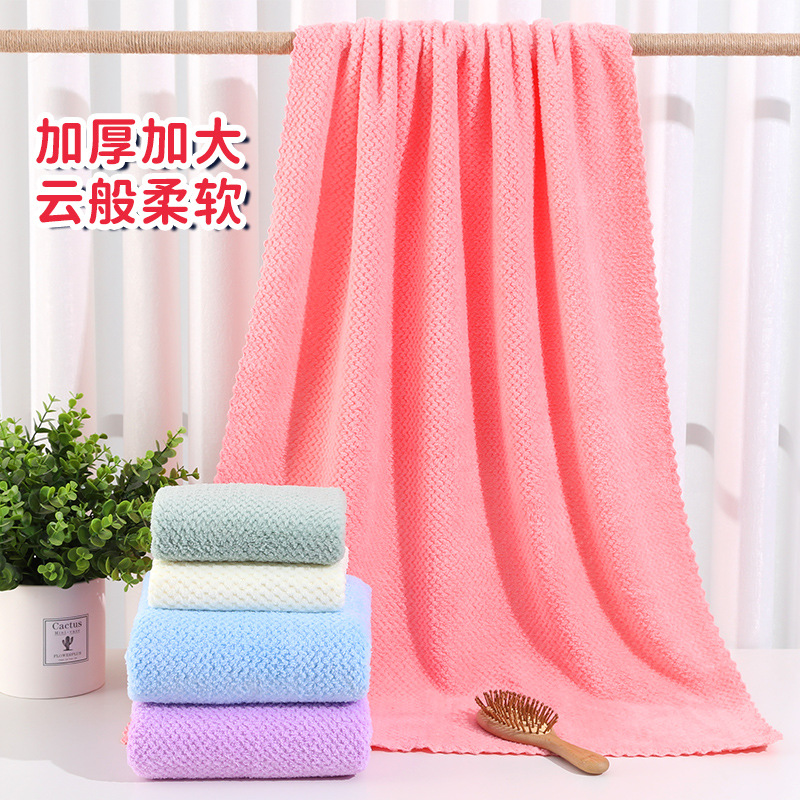 Coral fleece high density thick auspicious pineapple towel bath towel set absorbent quick-drying gift mother and child towel wholesale