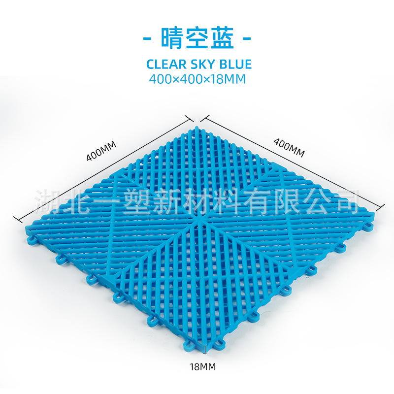 1.8 Lavadora de automóviles PP parrilla comercio exterior mayorista parrilla automóvil belleza antideslizante alfombra de suelo de plástico empalmado panel de malla